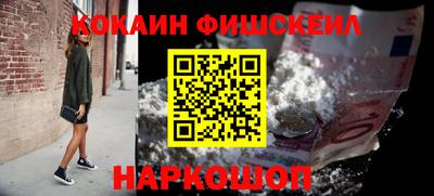 трава Волжск
