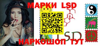 мяу мяу мука Волгодонск