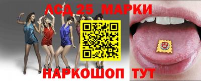 мяу мяу мука Волгодонск