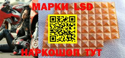 мяу мяу мука Волгодонск