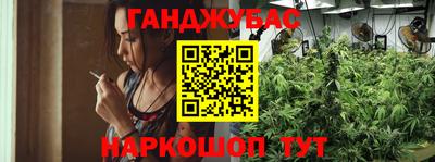 мяу мяу мука Волгодонск