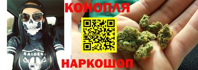 мефедрон VHQ Волжский