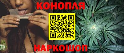 трава Волжск