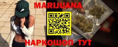 мефедрон VHQ Волжский