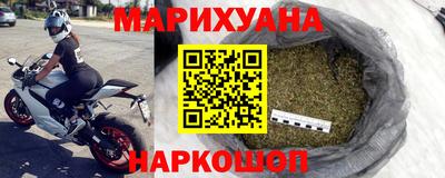 трава Волжск