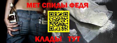 трава Волжск