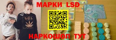 мефедрон VHQ Волжский